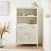 Dunelm Samira Tall 2 Door & 1 Drawer Chest, White 2 Dunelm Samira Tall 2 Door & 1 Drawer Chest, White -furniture Shop 30748013